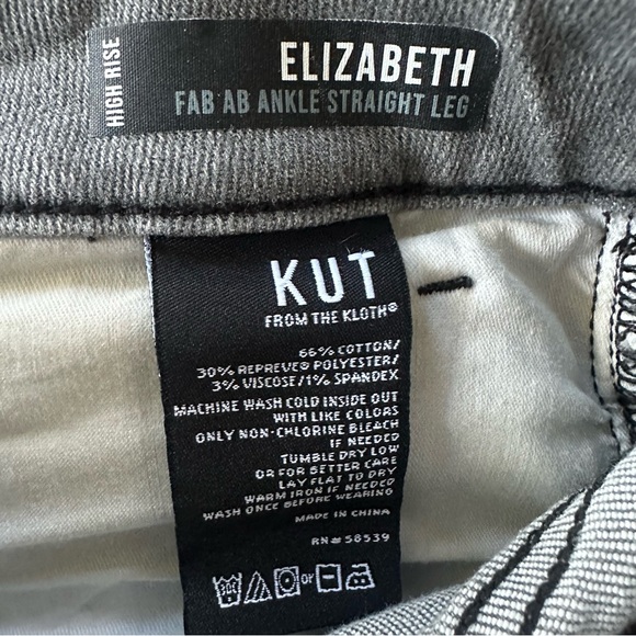 Kut from the Kloth Elizabeth High Rise Grey Straight Leg Jeans - Picture 3 of 7
